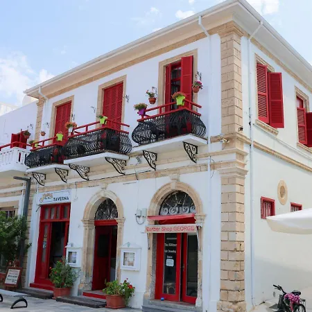 Kiniras Traditional & Restaurant Paphos